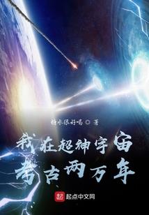 斗破：要不再努力一下