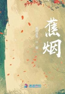 乾龙王