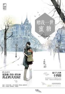 王妃来路不明