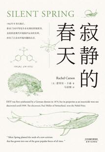 我只想安静的当个皇子