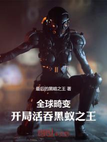 桃李花千树