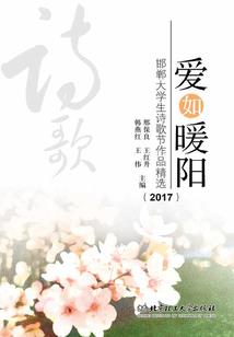 夫君在上奴家给跪啦
