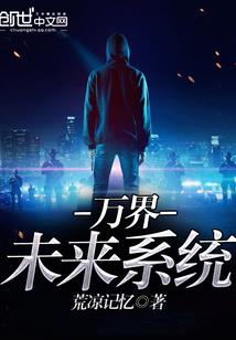 不及花开