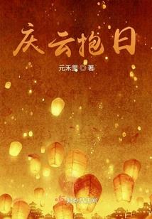 金融农民