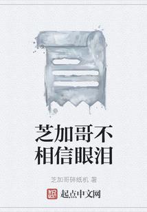 重生的稚爱