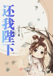 妹妹失踪，我杀穿诸天万族