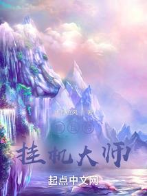 沧澜浩瀚