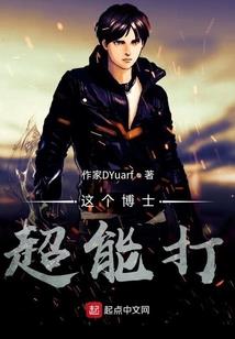 我的夫君是宠妃狂魔