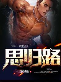玄一倾城