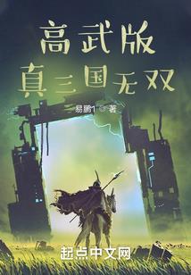孩子妈妈永远爱你
