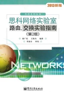 梅花香自苦寒来