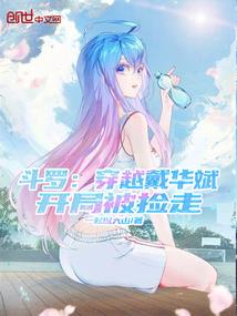 默守这一份爱