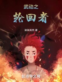 绝色狂妃之妖孽帝君宠上瘾