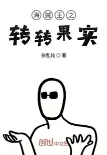 风华依旧伊人在