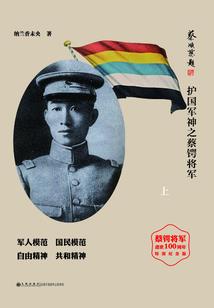 从霍比特人开始拯救世界