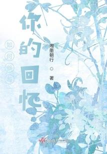末日祖尸