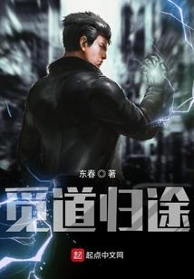 软萌女友是海皇