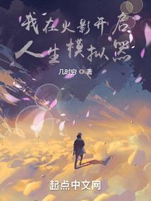 万里不独行