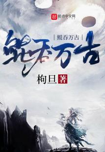 母仪凄