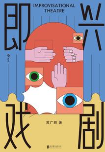何所归