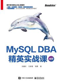 诸天世界逆行者