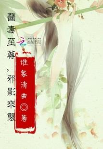 天道扫描器