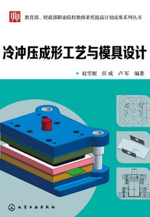 残情倦心