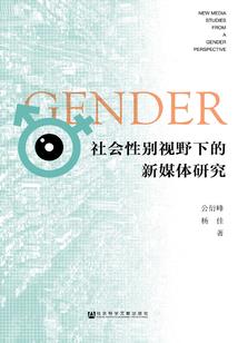 悍妃倾天下