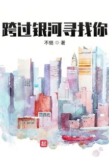 楚雄天下
