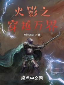 我的回忆是你的记忆