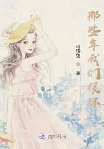 月如玉，情如水