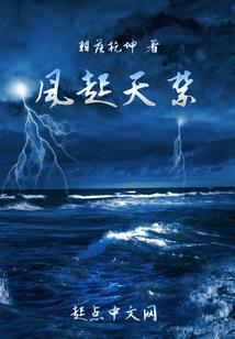 霸道总裁：娇妻携带萌娃归来