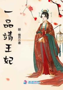 埋葬紫藤