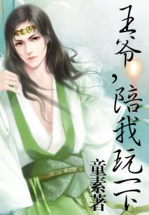 生化危机—生存日记
