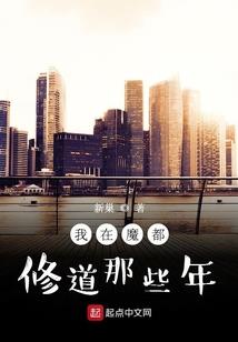 柯南之最后的真相