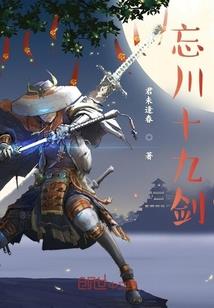 天涯明月无声雨