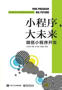快穿之拯救炮灰么么哒