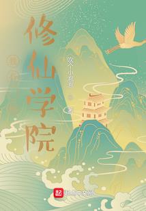 皇上今天又被冷落了
