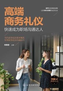 追个IT男当老公