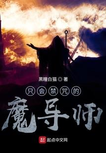 我愿为你摘颗星