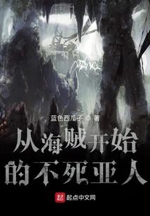 星海之尘