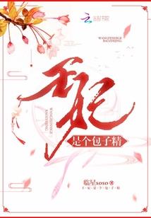 玄武极