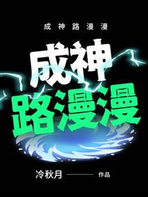 机器公敌