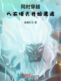 两生花开两生哀