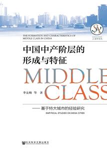 对渣男死心后，他黑化了