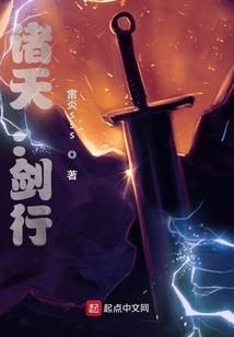 搞事直播间