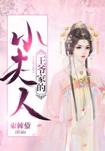 综武侠：从小李飞刀侄子开始