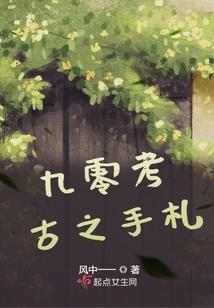 医心之人