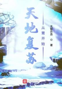 遇见我你不能忧伤