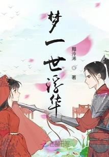 只有神知道的幻想世界